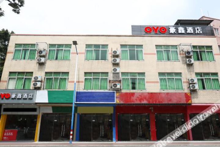 Oyo Haoxin Hotel