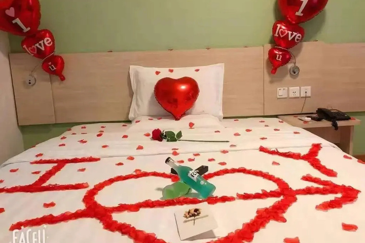 Room 3 of 20