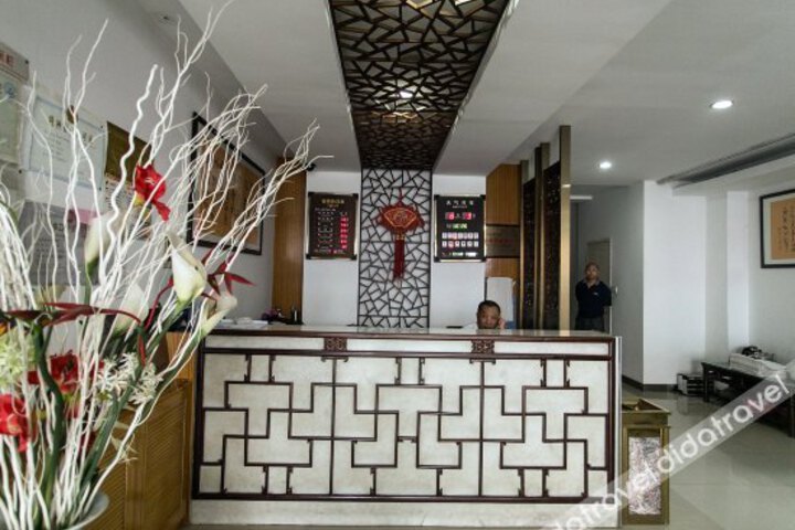 Jingxue Hotel