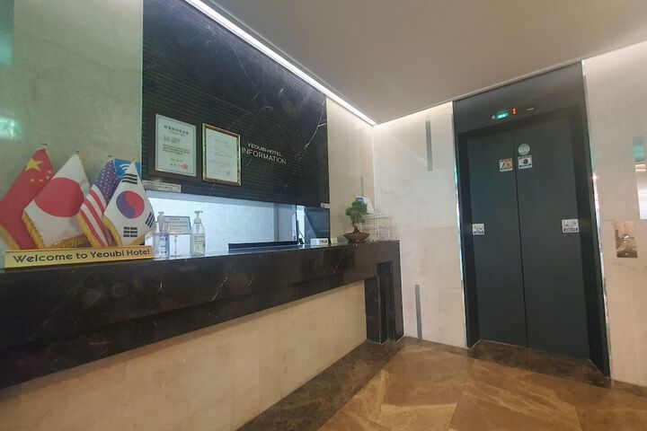 Yeow-B in Jinju