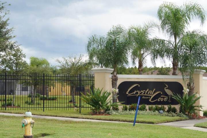 Property Grounds 40 of 46