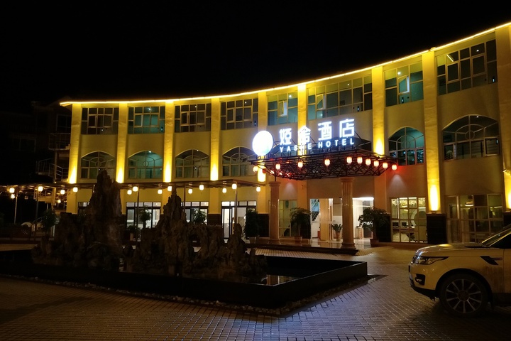 Hotel 7 of 26