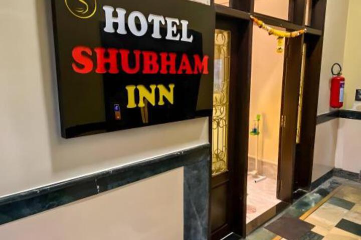 Hotel Shubham Inn