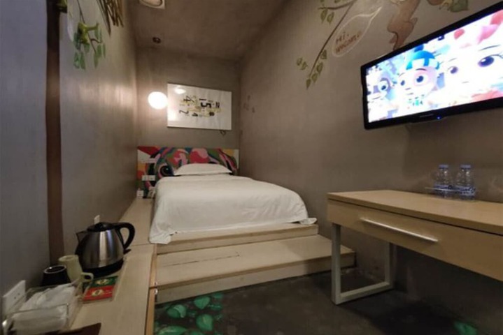 Room 28 of 56