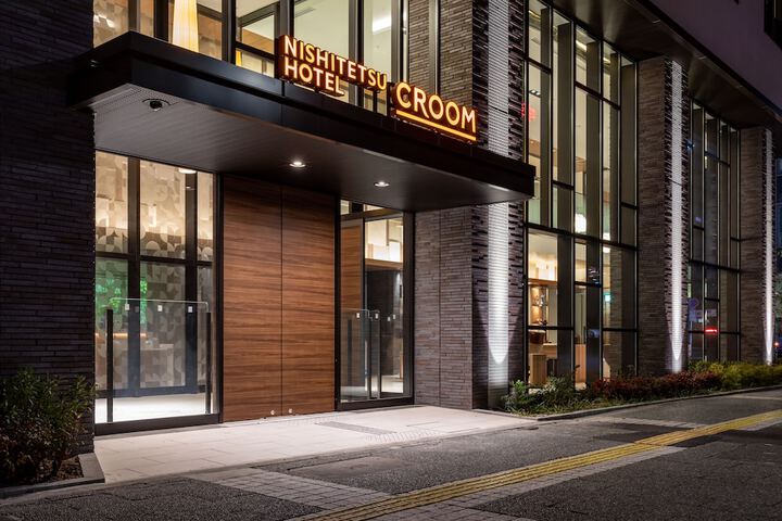 Exterior of Nishitetsu Hotel Croom Nagoya