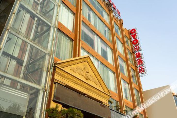 Hotel 3 of 31