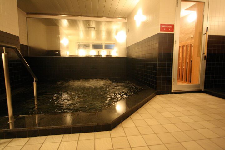 Public bath