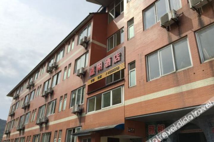 Hotel 3 of 13