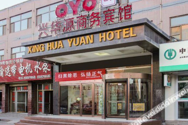Hotel 9 of 43