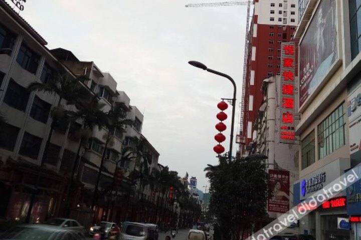 Yuejia Kuaijie Hotel