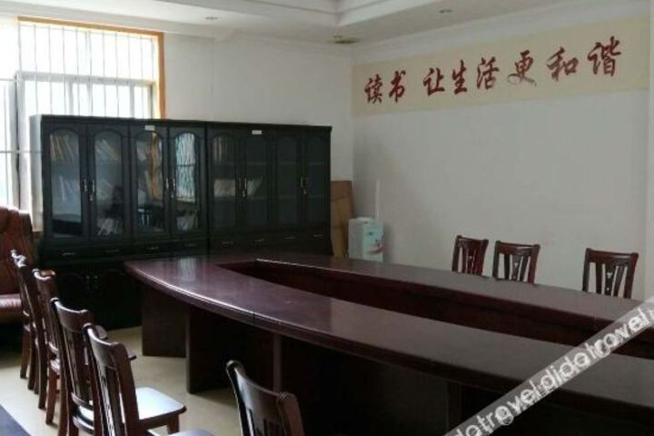 Xingyi Nankun Road Sea Hotel