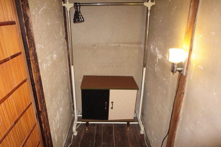 Room 12 of 47