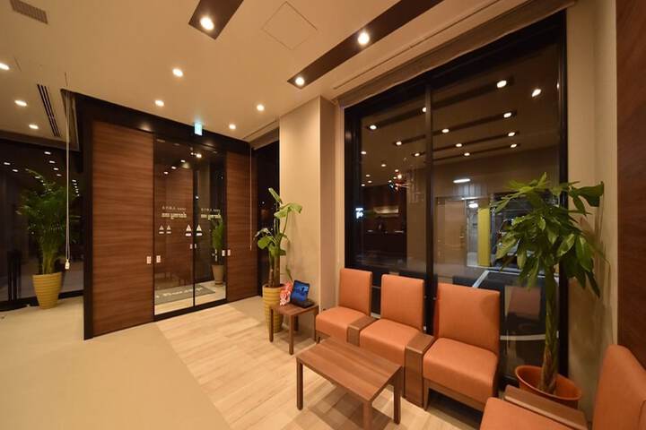 Entrance & Lobby