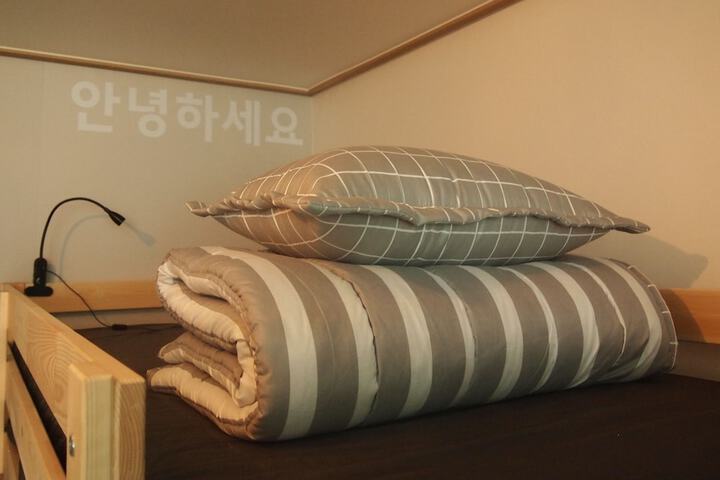 Room 14 of 55