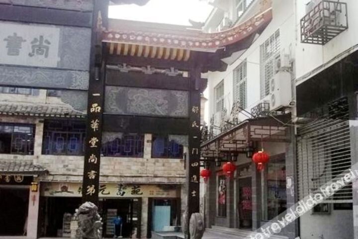Hotel 2 of 11