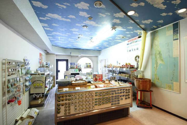 Gift Shop 24 of 42