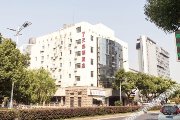 7Days Inn Suzhou Sanxiang Road