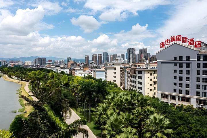 Vienna Hotel Yunnan Maitreya Huquan