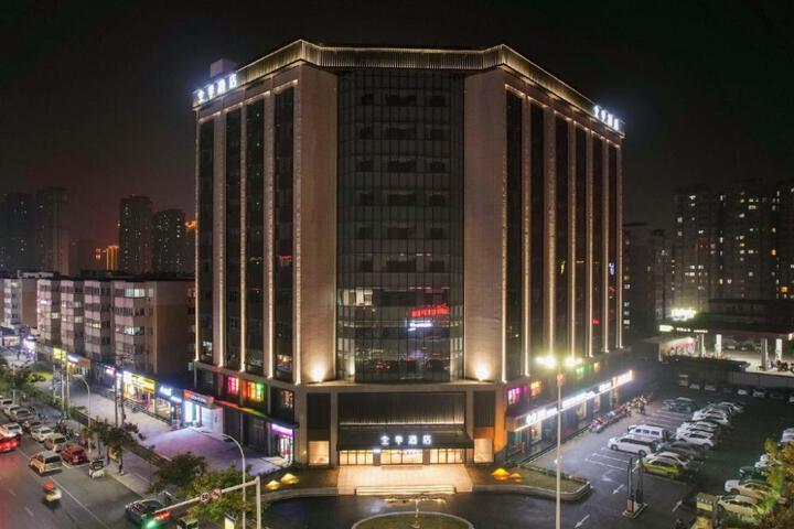 Image of JI Hotel Anyang Wanda Plaza