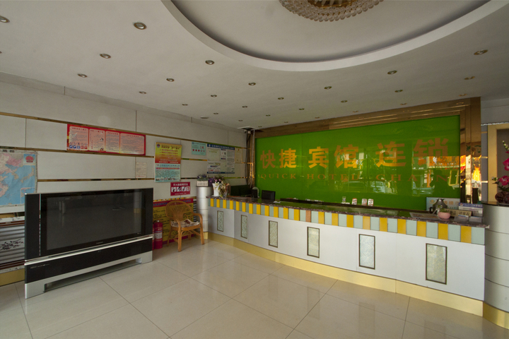 Hotel Interior 14 of 22