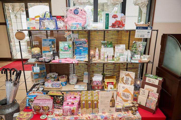 Gift Shop 55 of 97