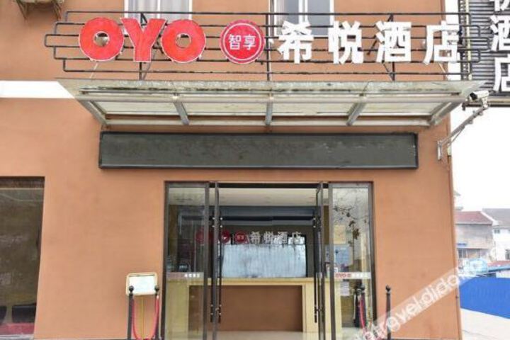 OYO hyatt hotel