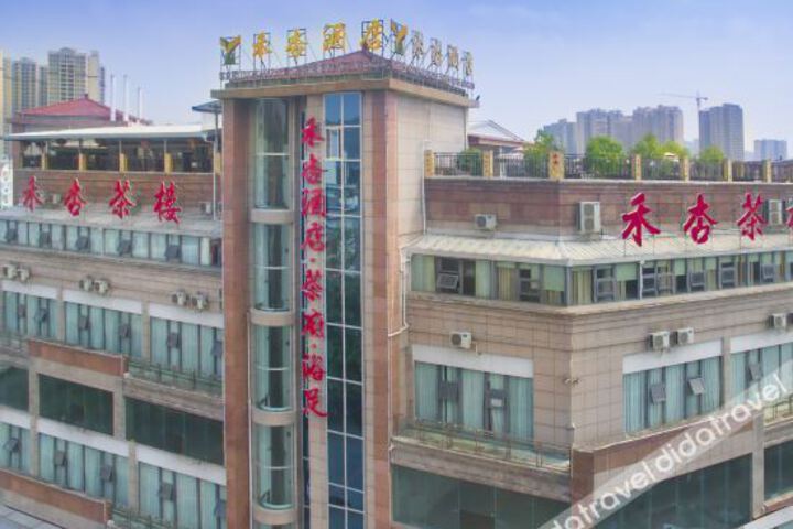 Hotel 5 of 20