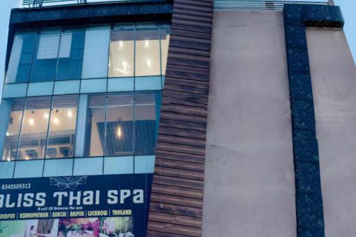 ATRIUM BOUTIQUE HOTEL