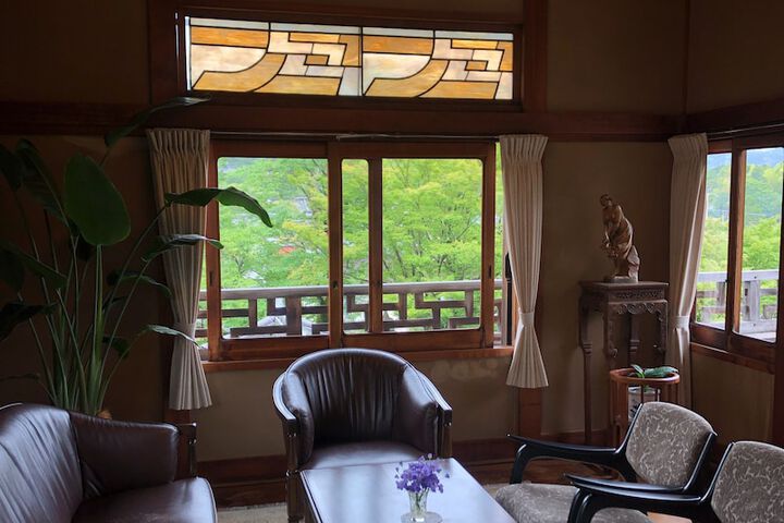 Room 9 of 32