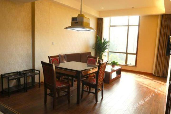 Yandong International Hotel