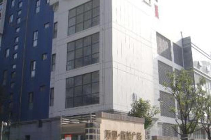 Hefei Vanward Fashion Short Rent