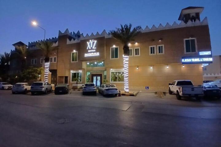XYZ Hotel Heritage - اكس واي زد التراثي