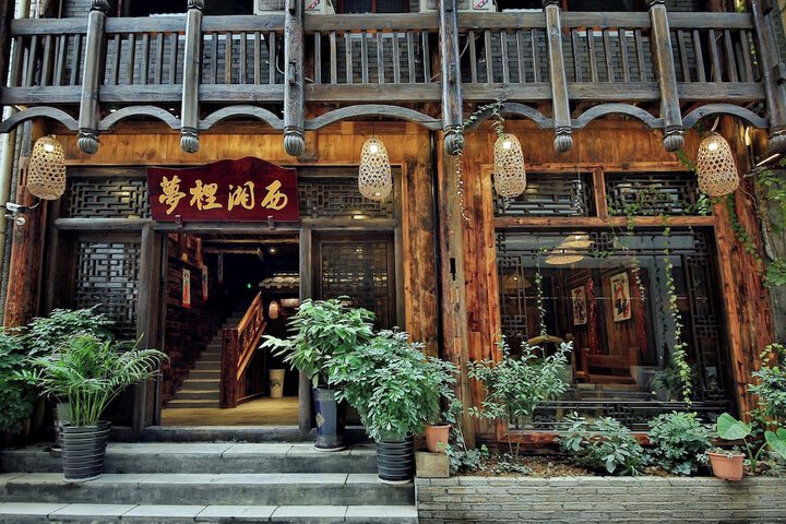 Hotel 74 of 75