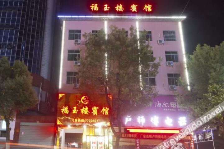 Hotel 2 of 12