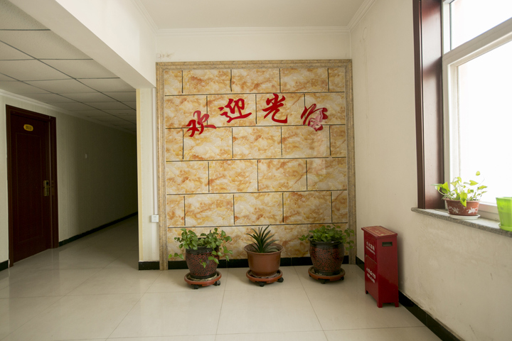 Hotel Interior 10 of 15