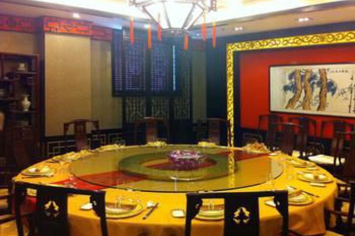 Dining 58 of 63