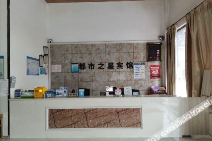 Hotel Interior 3 of 24
