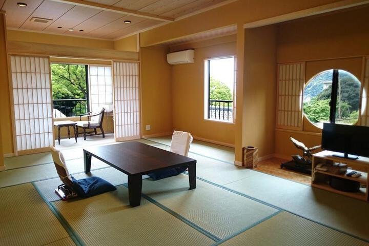 Atami Onsen Horita