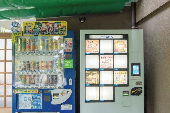 Hotel Interior 35 of 55