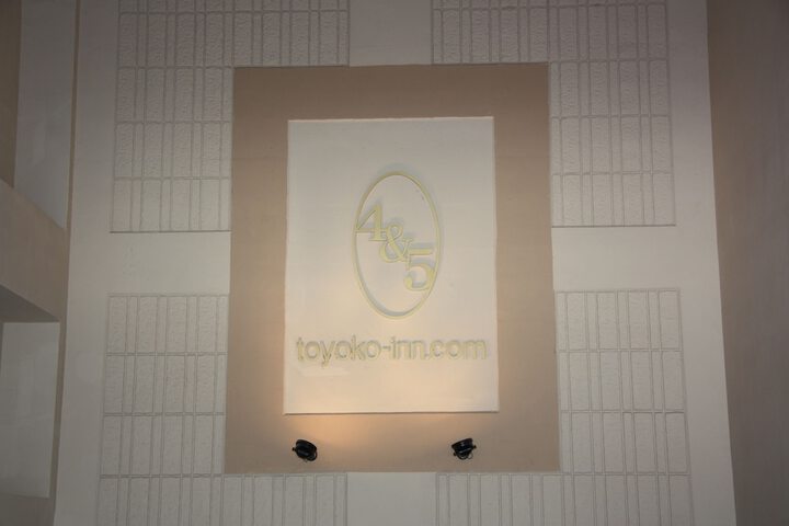 Outside Hotel