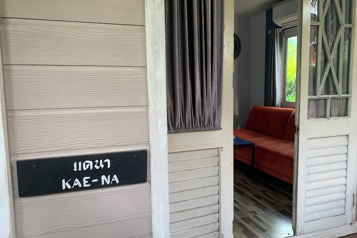 Room 115 of 195