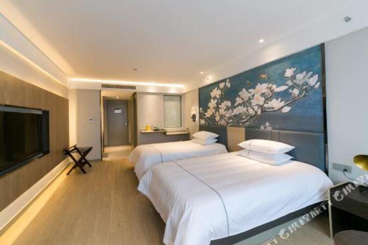 Magnotel (Lishui International Auto City)