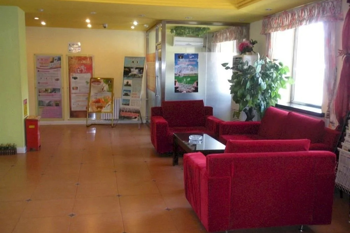 Home Inn National Exhibition Centre