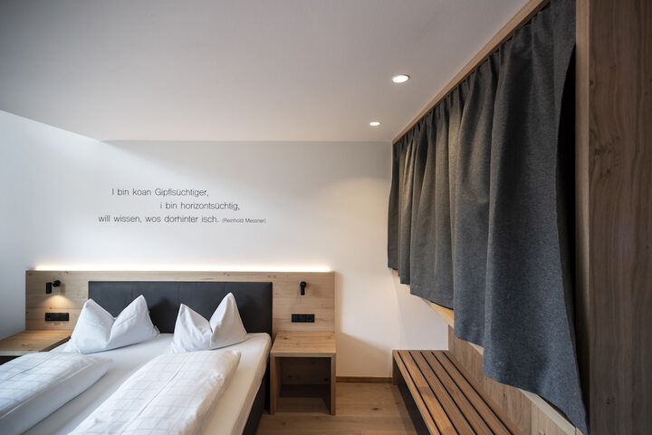 Room 10 of 44