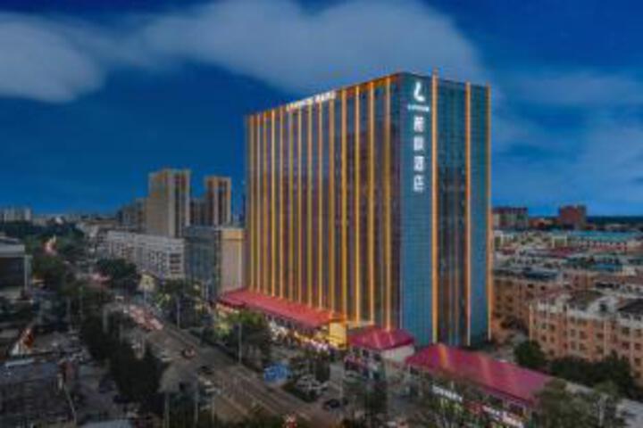 Lavande Hotel (Zhuozhou Baoding Dier Zhongxinyiyuan)