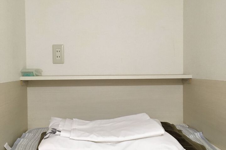 Room 15 of 44
