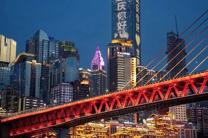 Chongqing Jetbear Hotel