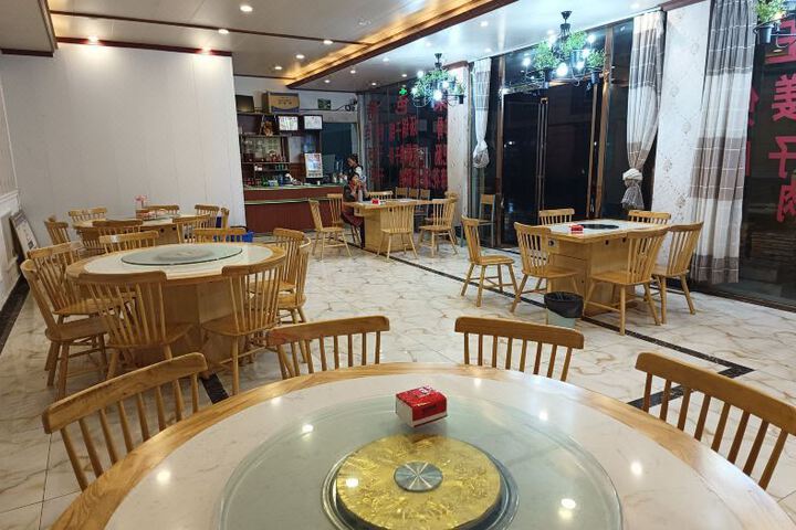 shengxin Hotel