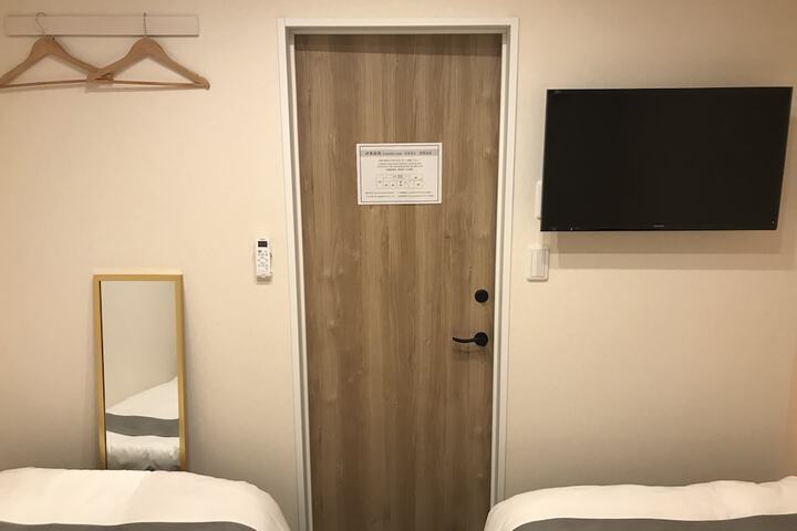 Room 14 of 37