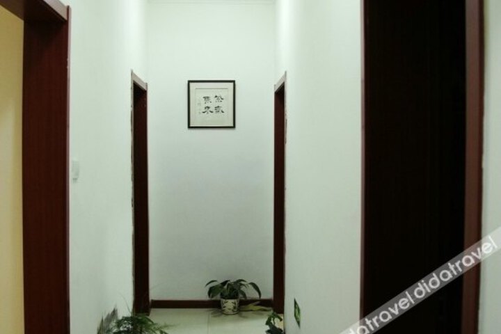 Woai Wojia Hotel